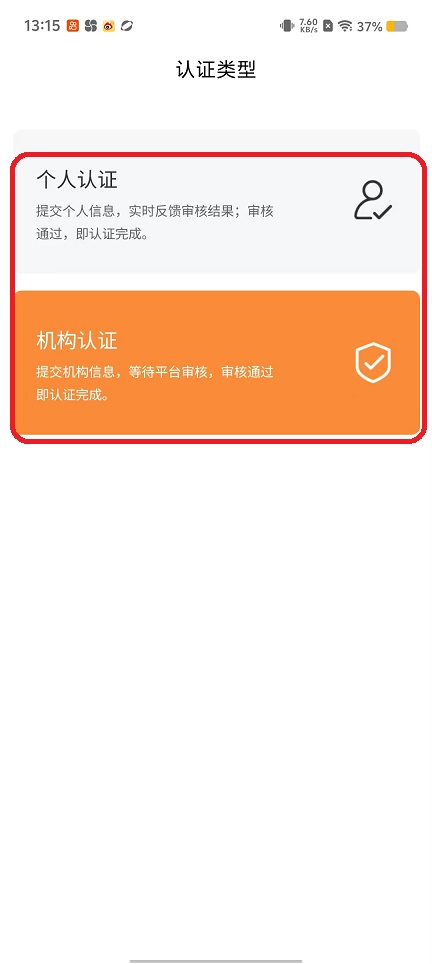 微信图片_20250922144007_1240_2.jpg