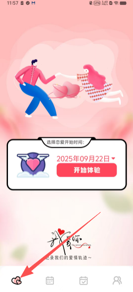481f2fcb97b97d02100d3b344322f5da.png