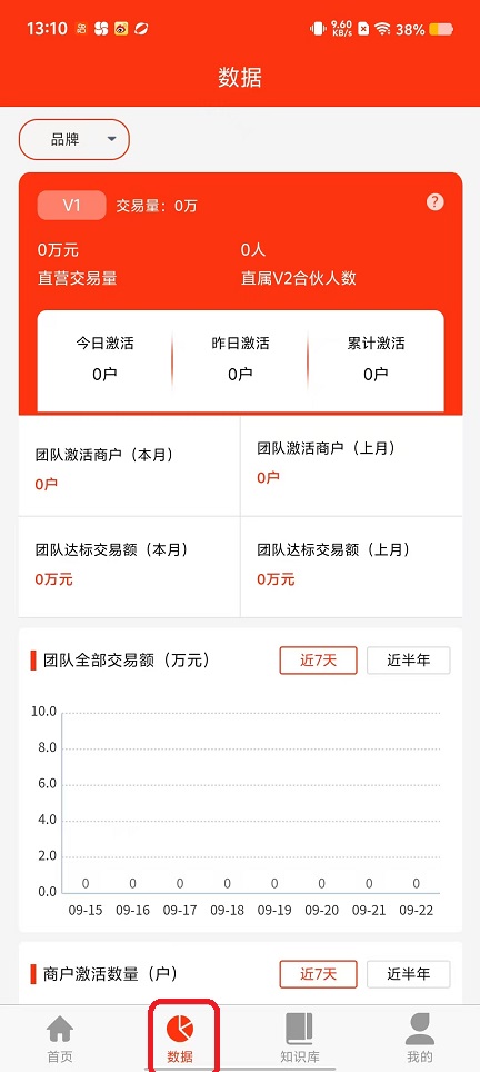 微信图片_20250922131105_1220_2.jpg
