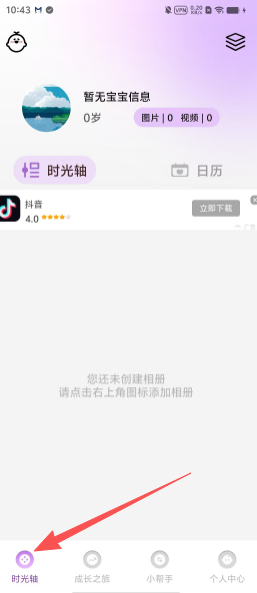d584c8da825f82b61171bdebdf380a5f.png