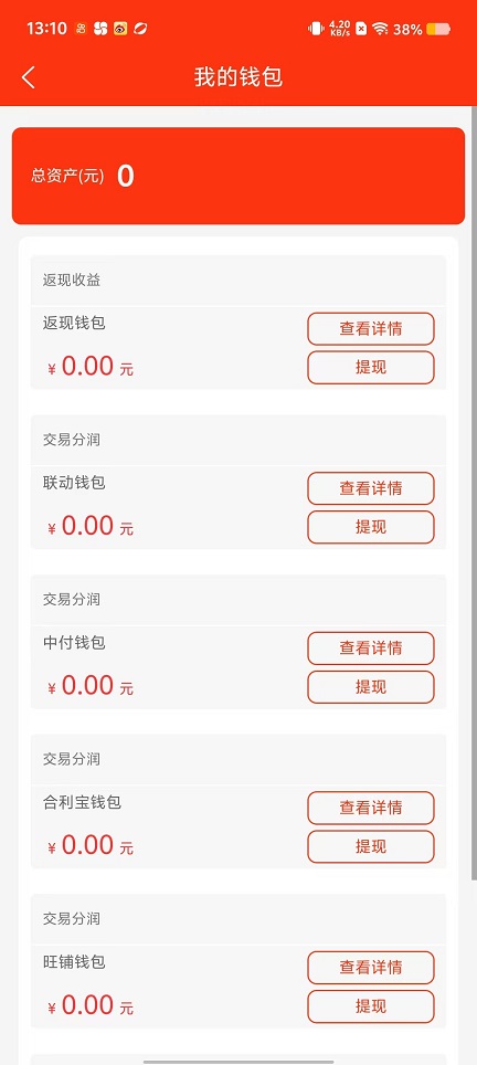 微信图片_20250922131108_1222_2.jpg