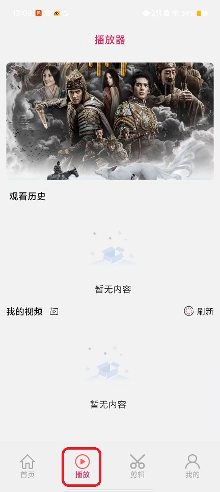 微信图片_20250922130821_1211_2.jpg