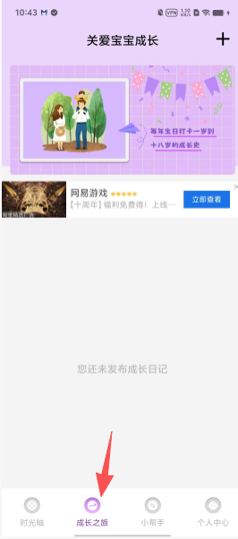 f3c85207243915aa0fbb89c513951252.png