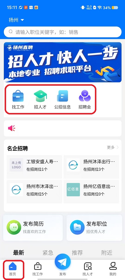 微信图片_20250922151131_1251_2.jpg
