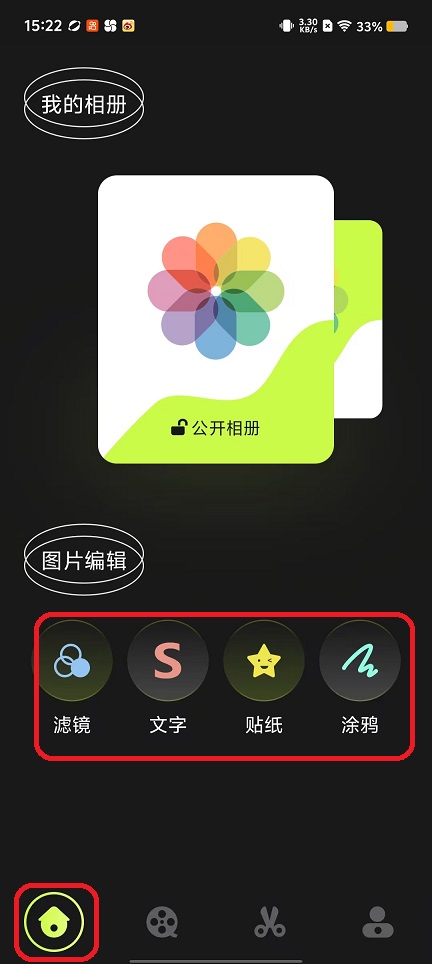 微信图片_20250922152221_1276_2.jpg
