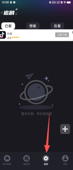 e6e58835b5e439d56856057610327ea8.png