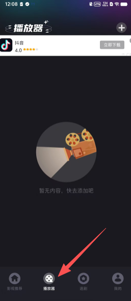 08e6288b196577736af1124d89d36117.png