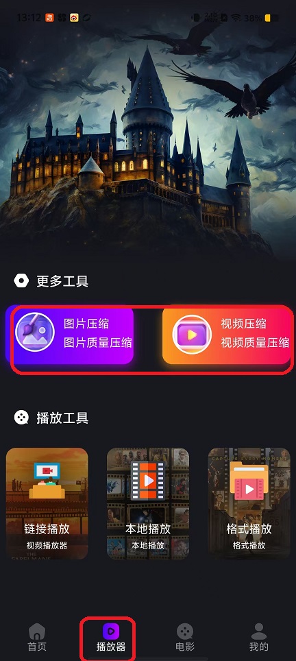 微信图片_20250922131220_1231_2.jpg
