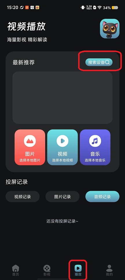 微信图片_20250922152021_1266_2.jpg