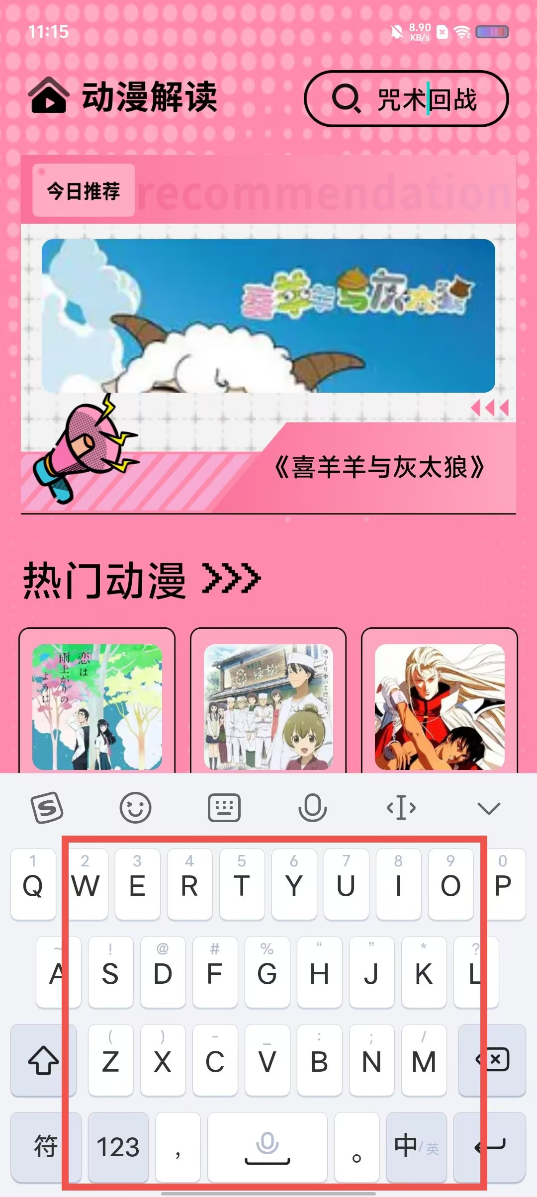 ee0d3a1da70fd6fff9902508ed4a3182.jpg