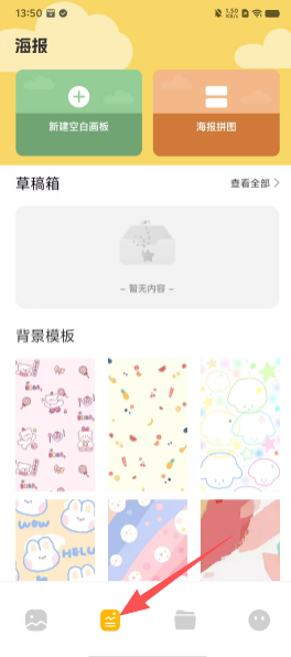 e29e6abba03279b08c33f1ba99e66a3e.png
