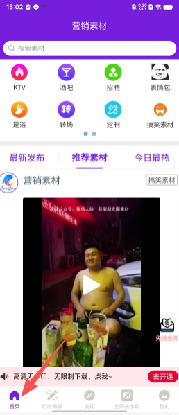 c1eca7d93c69f49d55277e7a4c7ae6df.png