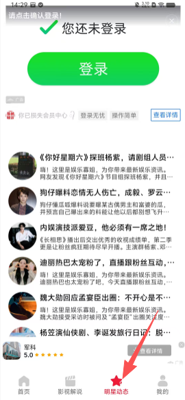b52ee610cb3699089d8bf8bbd4d731ec.png