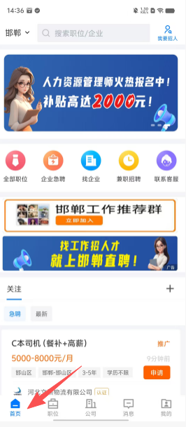 6ff9783f58d46bd05e4607cc031b85cf.png