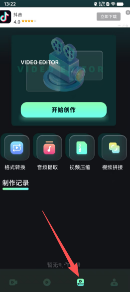 6ac280dd7fb912ae446897081cd67dd0.png