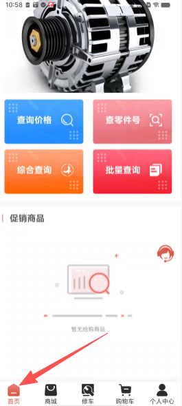 c09036da18b28a180f97d115be21cce5.png