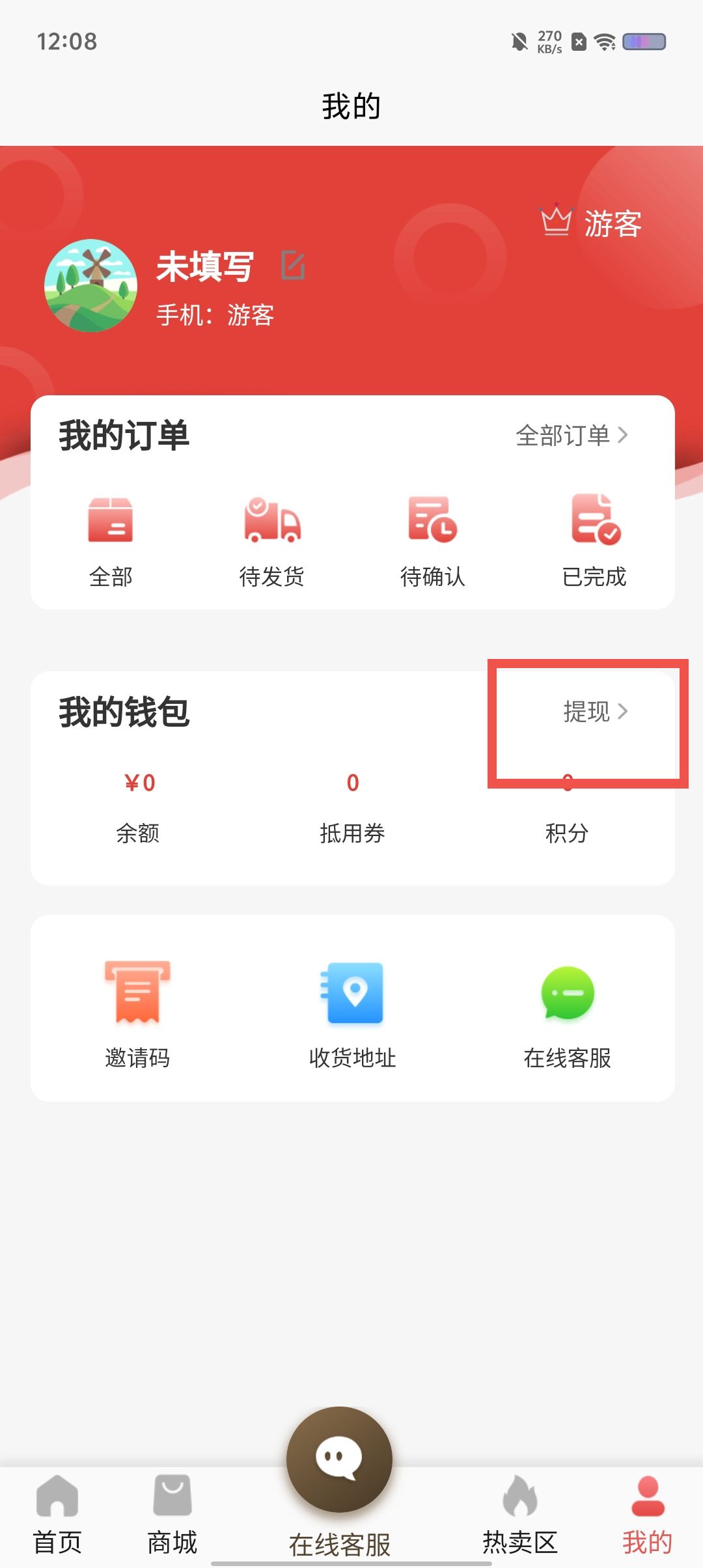 08375de132bf8dae4e67d6e9026086cb.jpg