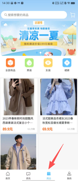 428559ab488c1b057d6383295257b225.png