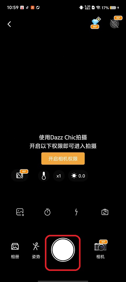 微信图片_20250923105959_1353_2.jpg