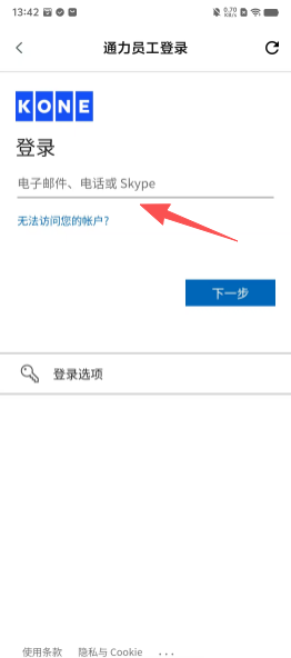 54a8a8ad17e6148d8c5024b2074fc064.png