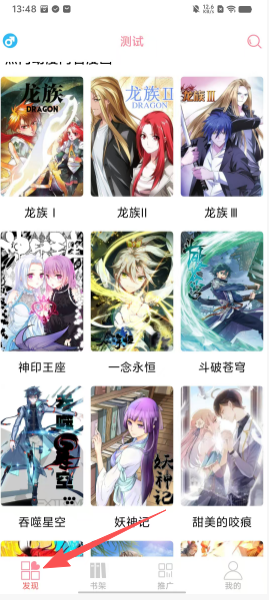 770be9b6fb8ac8ad03c3f1d1d709dbf6.png
