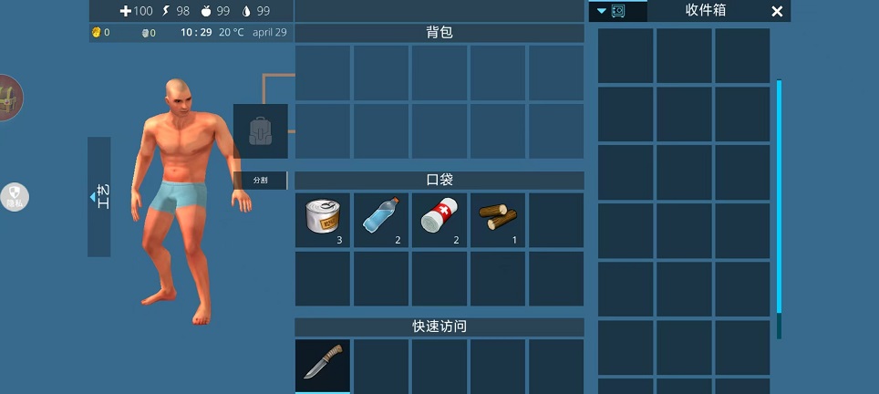 微信图片_20250923133002_1401_2.jpg