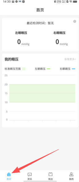 e4636118ed605dc3b9571273fb3d0add.png