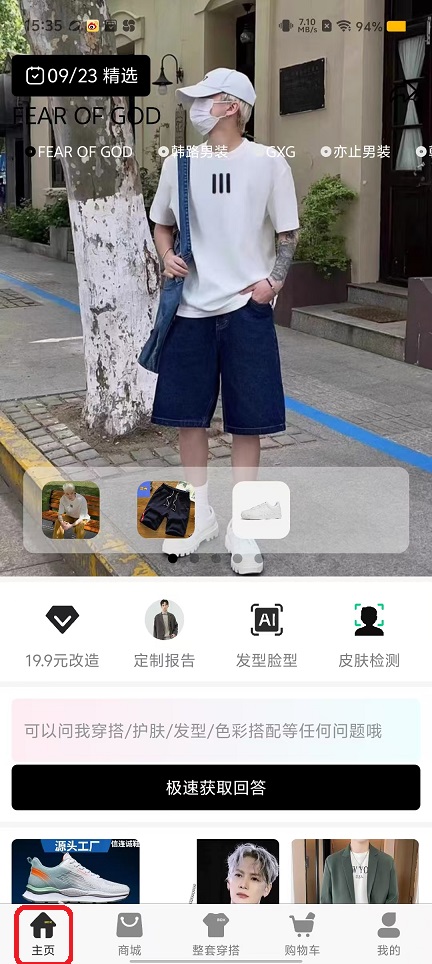 微信图片_20250923153528_1468_2.jpg
