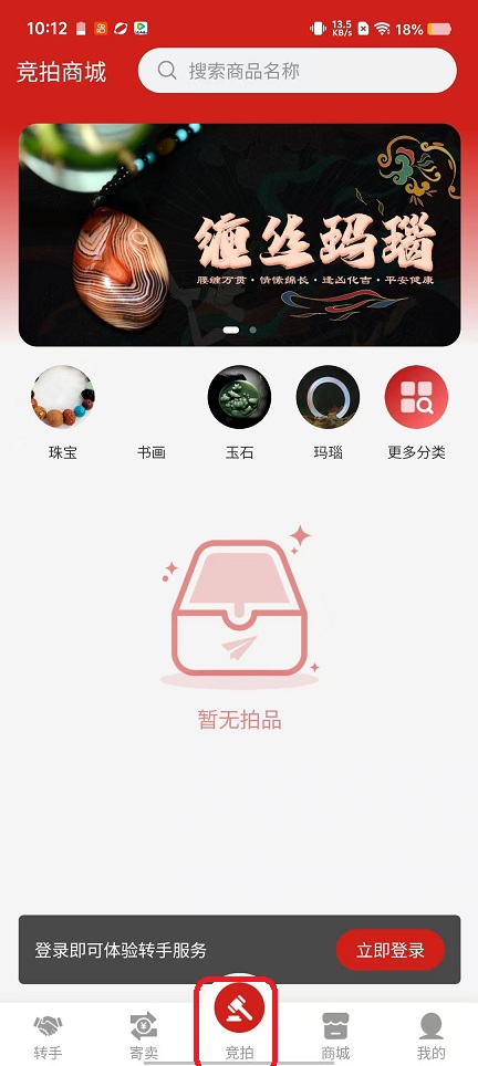 微信图片_20250923101217_1326_2.jpg