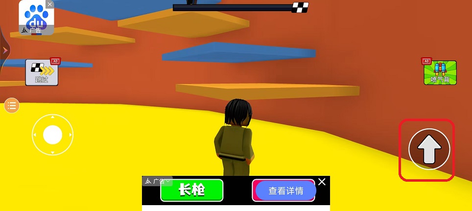 微信图片_20250923133206_1405_2.jpg