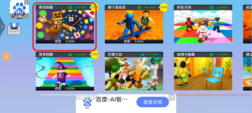 微信图片_20250923133204_1403_2.jpg