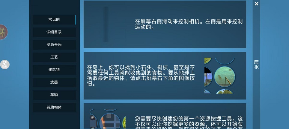 微信图片_20250923132954_1398_2.jpg