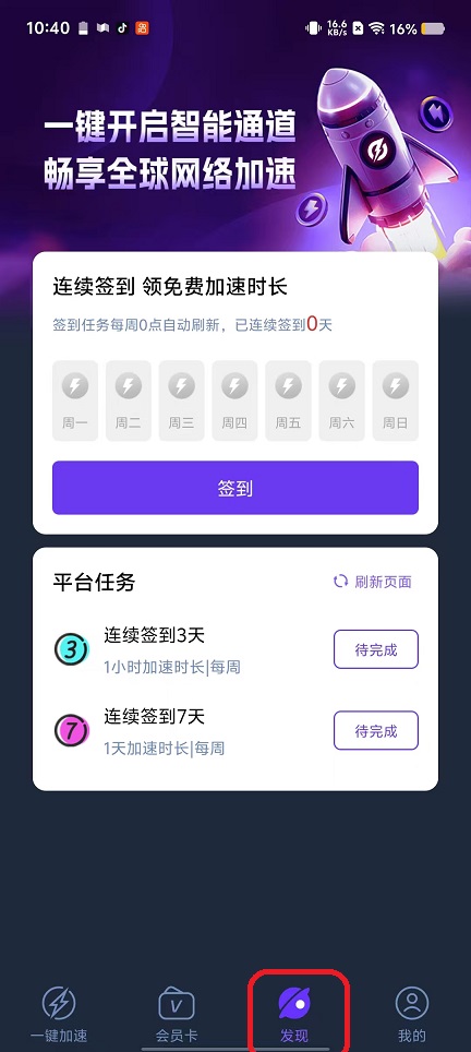 微信图片_20250923104105_1346_2.jpg