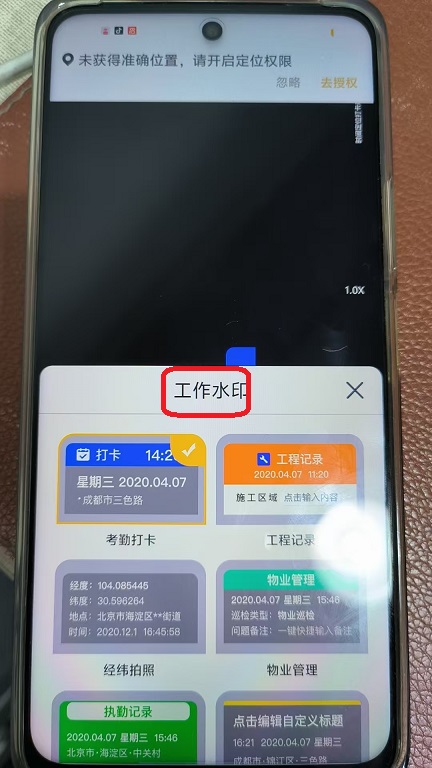 微信图片_20250923110126_6_6.jpg