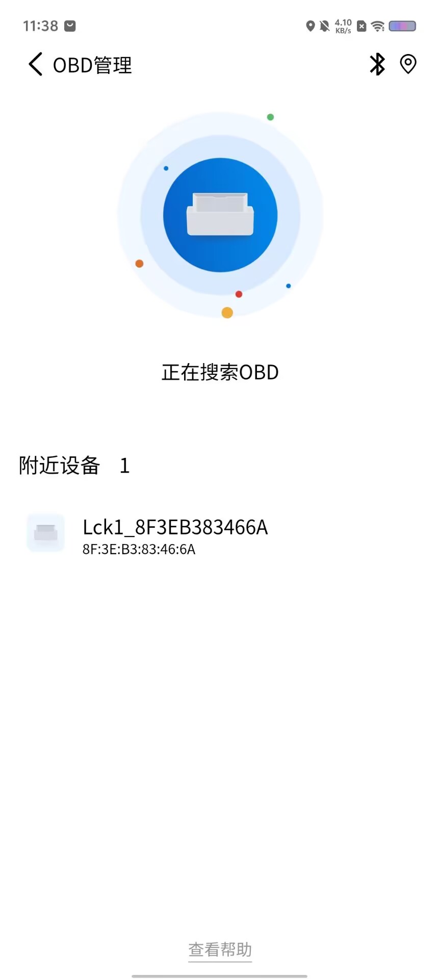 34967a0dd647e00418663e9623075ec2.jpg