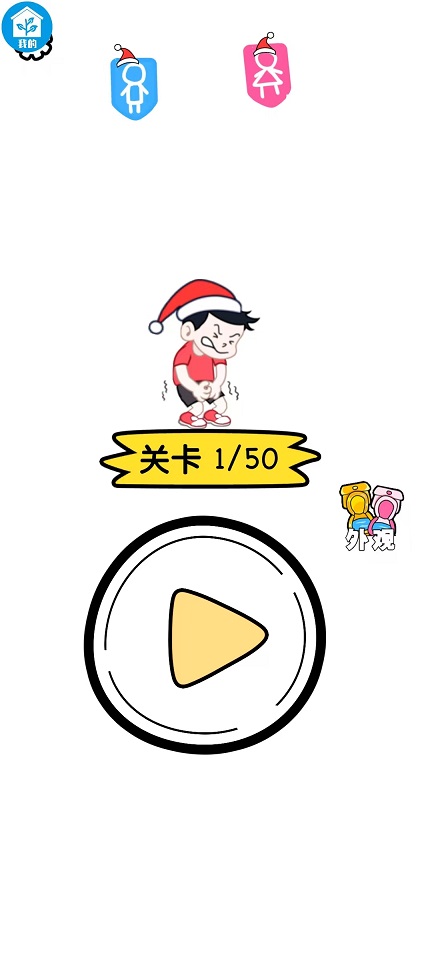 微信图片_20250923132435_1385_2.jpg