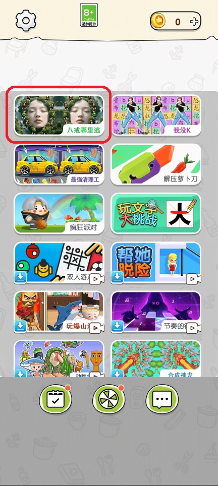 微信图片_20250923130207_1380_2.jpg