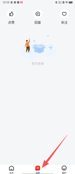 a78710c34f6abbd1d6f8a6b0439c6d51.png