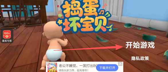 6554b19a1367239ea2d47cfc06460b45.png