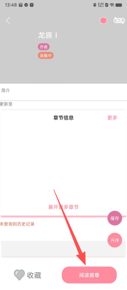 31e650a8dad247c05f780d25c548195c.png