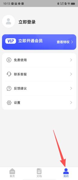c41a8ba8c545f12157b3133babdc3aff.png