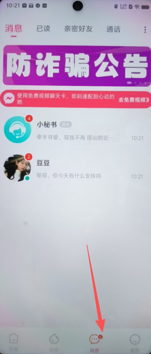 537cf14f4840f8bb202a6c47d6e286ff.png