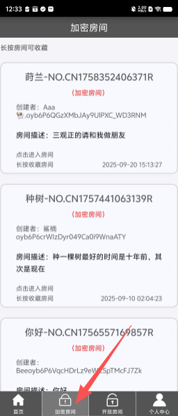 677ad13c99b32f1c671b22bb1a1b3767.png
