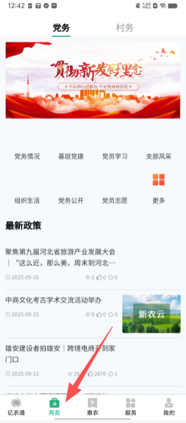 92e8fb82983b70e0d98c81ac691ae87c.png