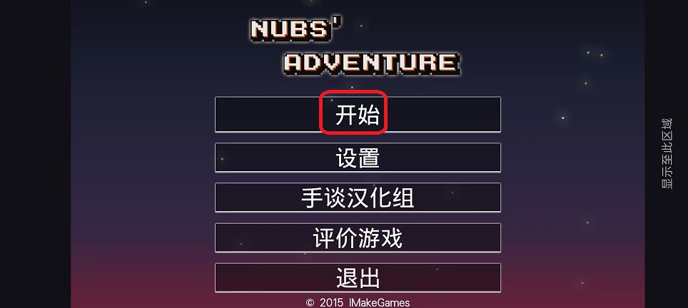 微信图片_20250923125922_1377_2.jpg