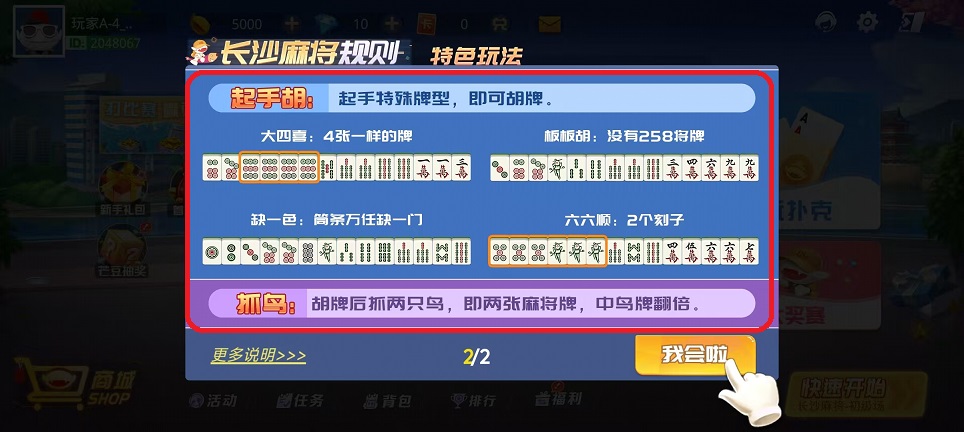 微信图片_20250923145616_1423_2.jpg