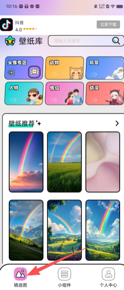 e4fb9ee02c8e0ca5721265e25502412c.png
