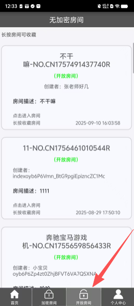 e8b5162d98f4617b070a5a1e63978b99.png