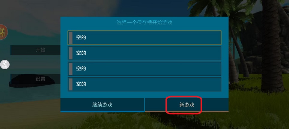 微信图片_20250923132952_1397_2.jpg