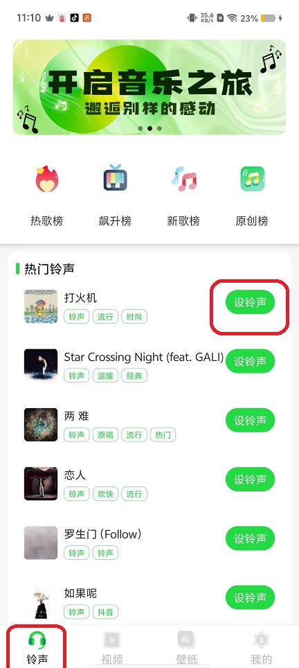 微信图片_20250923111123_1366_2.jpg